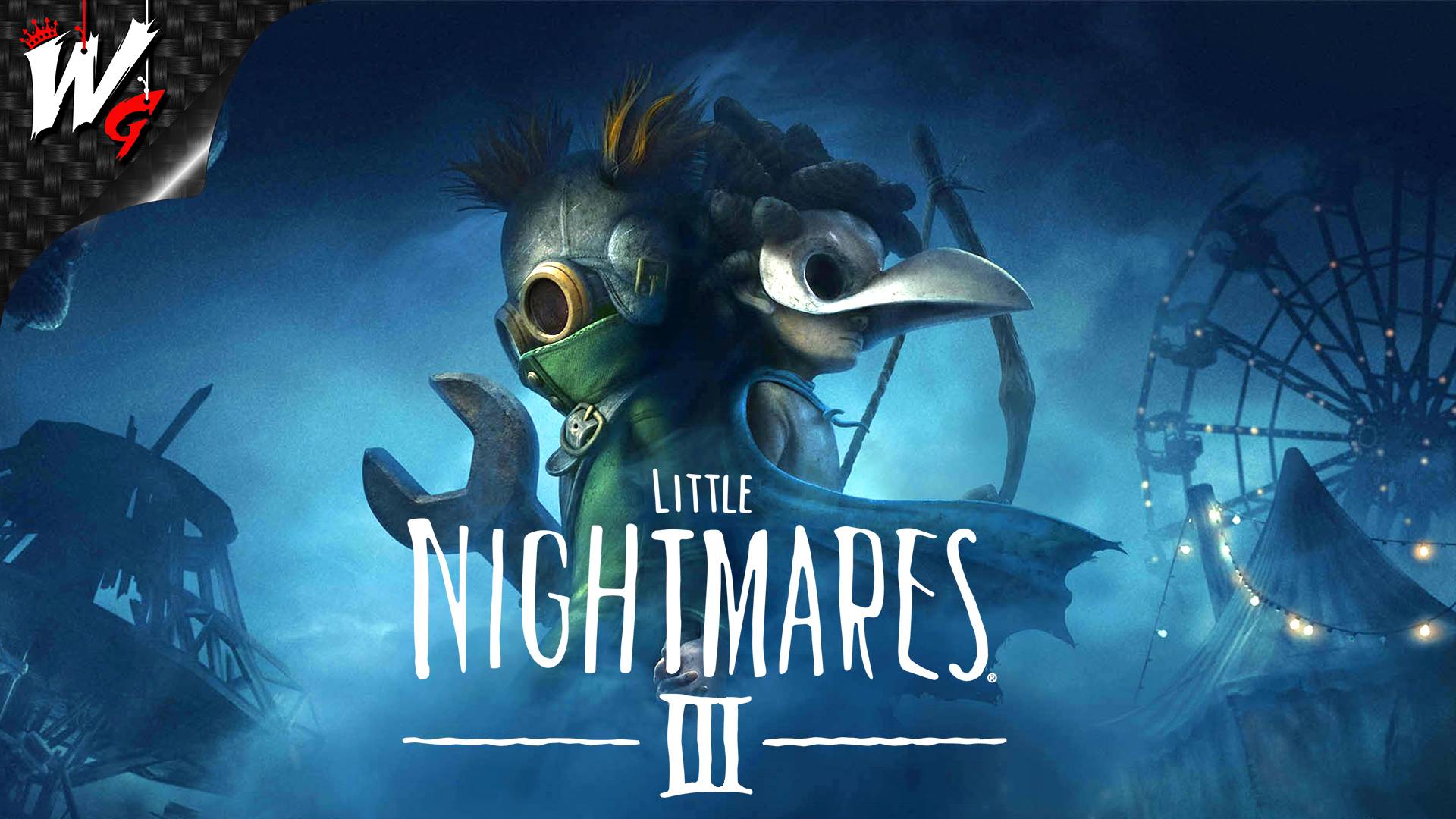 РЕАЛЬНЫЙ МИР ▷ Little Nightmares III [PC] - №2