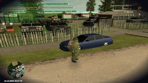 Богаче всех