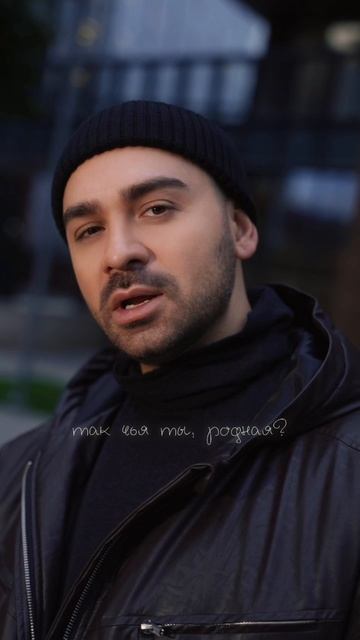 Не забывайте учить слова песни 🎶 #музыка #творчество #девчонканепростая смотреть онлайн