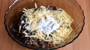 Пирог с потрохами