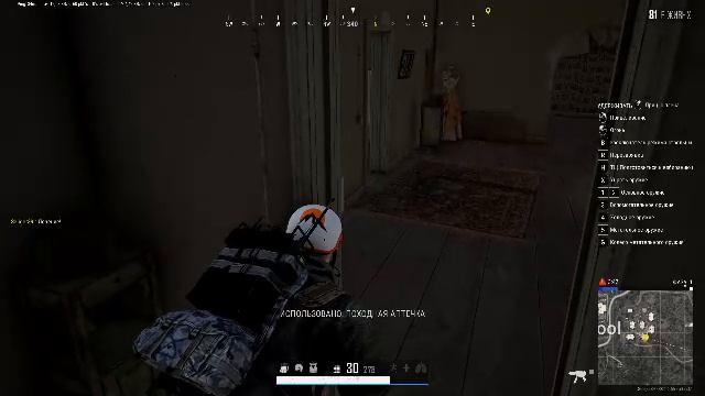 PLAYERUNKNOWNS BATTLEGROUNDS 2025.10.17 - 19.15.23.01