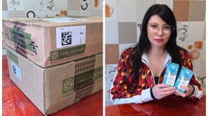 Две коробочки Ив Роше по бланку июля. Успела закупиться в последние дни действия бланка. Смотрим!