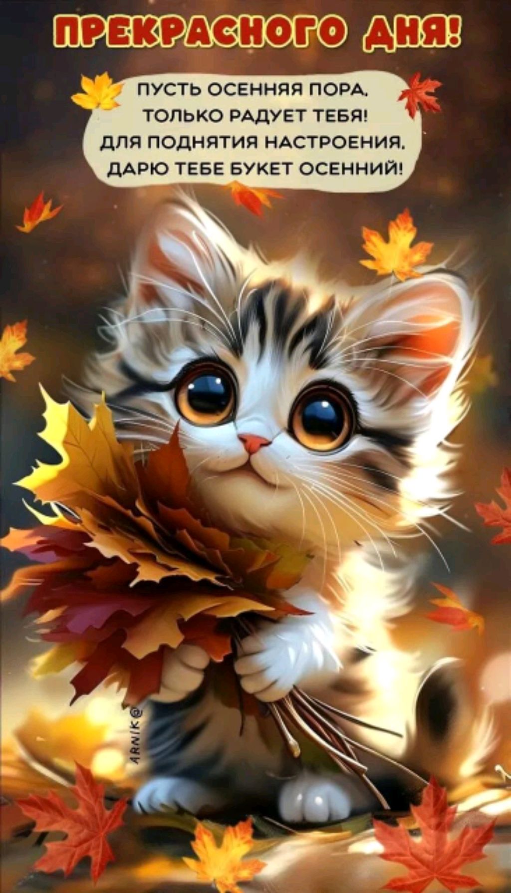 ....!? смотреть онлайн