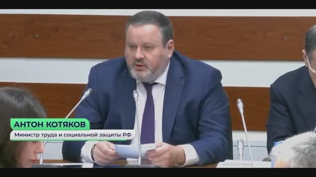 Размер маткапитала составит более 737 тыс. рублей на первого ребёнка с 1 февраля 2026 года 17.10.25