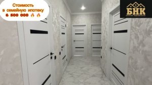 Коттедж с ремонтом — УСПЕЙТЕ ЗАБРОНИРОВАТЬ