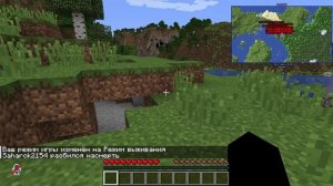 делаю 4 трюка в маинкрафт