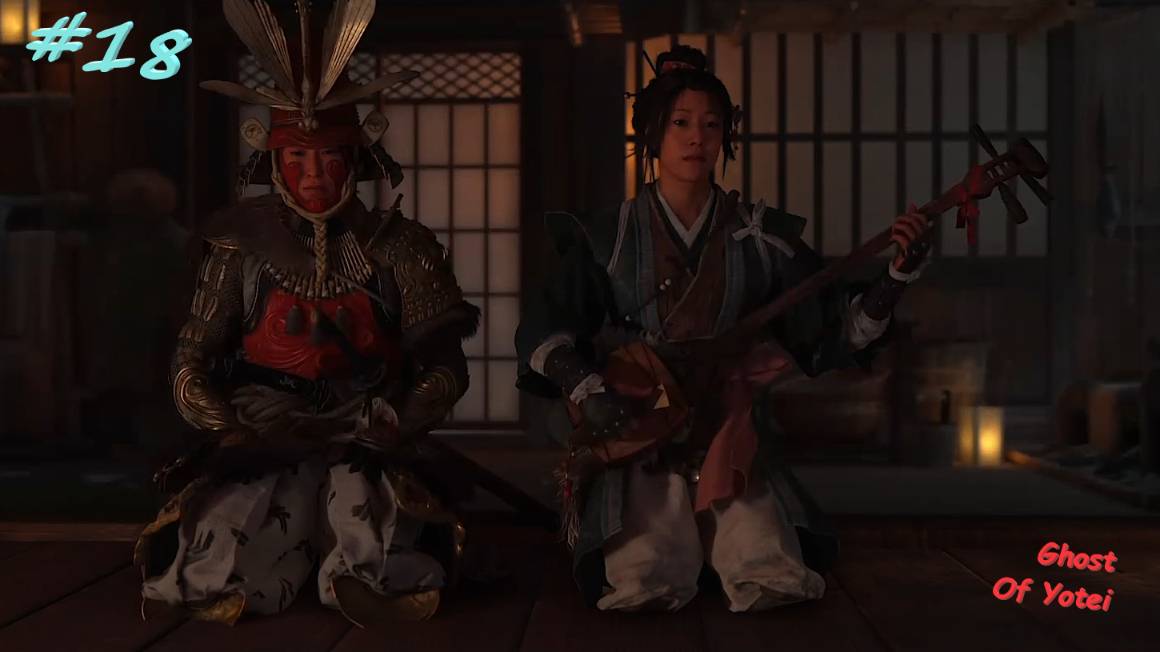 Ghost of Yotei #18 ПУТЬ СЯМИСЭНА, БАГРЯНОЕ КИМОНО