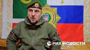 Апти Алаудинов раскрывает истинные размеры потерей ВСУ