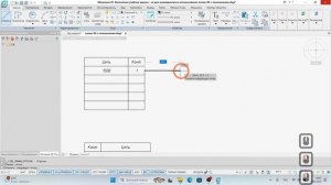 Схема электрическая принципиальная в nanoCAD для ИВТИ