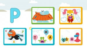 Учим букву Р