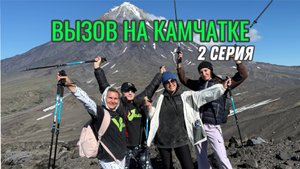 ПОЧЕМУ У СИЛЬНЫХ ЖЕНЩИН СЛАБЫЕ МУЖЧИНЫ? 3 бизнесвумен и 18 мужчин: почему рядом нет равного? | ВЫЗОВ