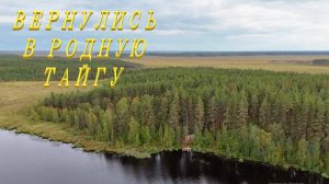 30 км на лодке, или Добро пожаловать в рай! 😅