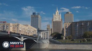 В КНДР сообщили о прибытии делегации молодежных организаций России