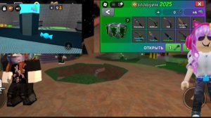 Хелоуинское обновление в мм2