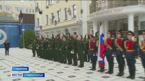 Выпускники СКФУ пополнили ряды Вооруженных сил России