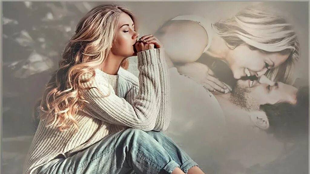 ОН МОЯ ЧАСТЬ