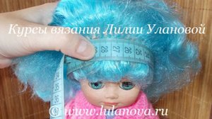 Размеры для вязания шапок