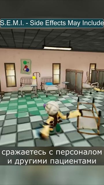 Кооперативные игры на октябрьском фестивале "играм быть" в Steam #shorts #steamnextfest