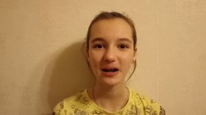 Читаю стихотворение «Люблю березовую Русь» (Артур Наумов)