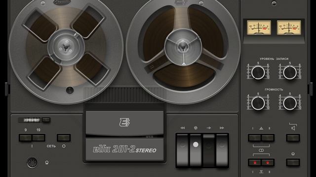 Fonoptikon (Greece) - Electronics Wave (vol.I)