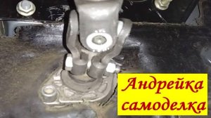 Капролоновые втулки на кардане рулевой тяги  Калины.