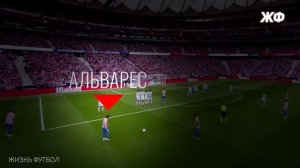 Топ 50 голов!!! Лучшие голы за сентябрь 2025 года