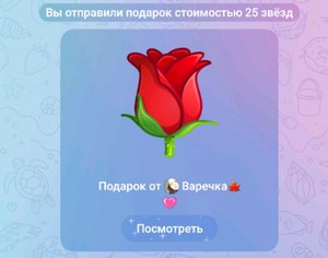 эфир 😊😊😊🤫🤫 заходи тут ,треш