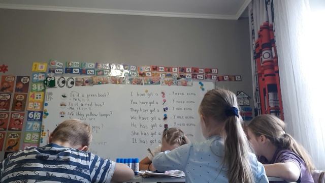 1. 3 класс.  Урок 12. 16.10.25 Группа 4