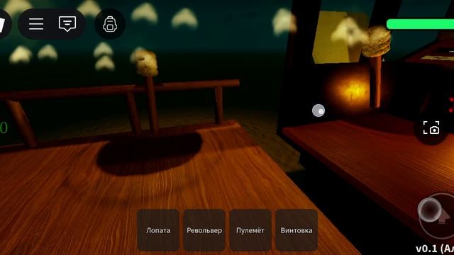 опять выживаю в играх