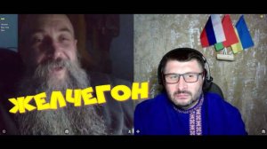 516. Желчегон.