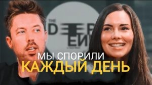 0009 Кaк ccориться с сyпругом (не вeдя сeбя кaк придyрок) с Линдcи Уэлч