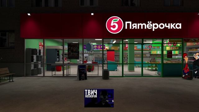 🤡 ДОКТОР ЛИВСИ ИДЕТ ПОД ФОНК МОЧИТЬ ФУРРЕЙ