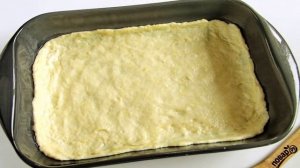 Пирог с щавелем на кефире