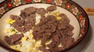 Салат Улетный с печенью