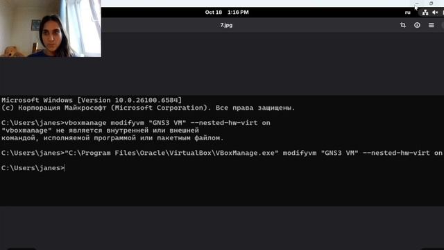 Сетевые технологии_лаб4_отчет