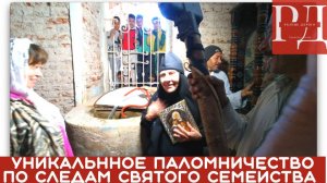 Матушка Евфросиния в Святом Египте. Необычные и неизвестные места паломничества