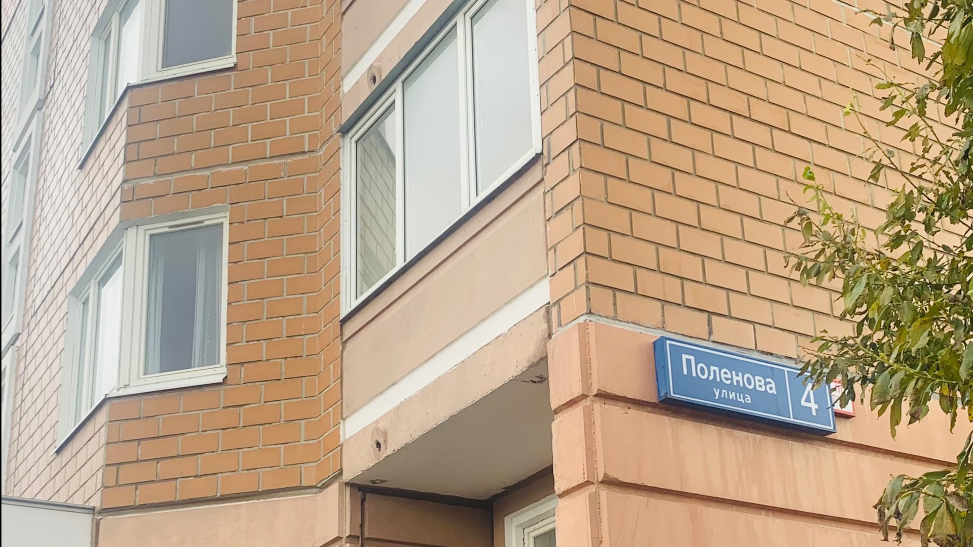 Продажа 1 к квартиры в Обнинске