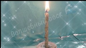 отжиг паучьей порчи #отжиги #защита #паучьяпорча