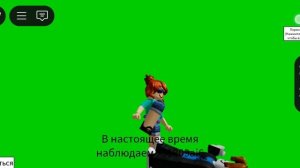 монтаж