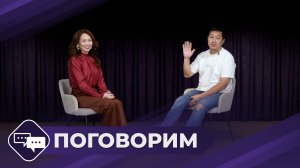 Поговорим: Продюсер, режиссер и сценарист Константин Тимофеев