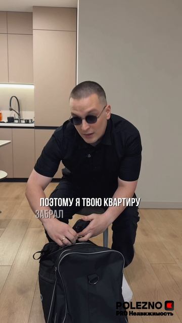 ПОТЕРЯЛ ЭЦП. Что делать? Как мошенники сим карту купали.