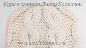 Рельефная шапка с косами 5 часть форма колпачек