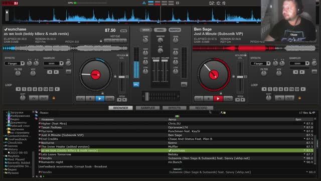 2:03 am. Chat with you (first dnb mix) смотреть онлайн