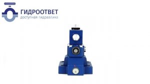 DBW30B2-5X/200EG24N9K4 напорный клапан с разгрузкой Рексрот (аналог)