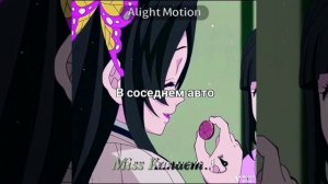 Коллаб с kanaexz_kanaewxx💖💘