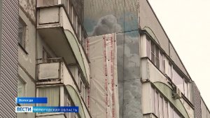 Мурал с тремя богатырями на улице Ярославской в Вологде закрыли утеплителем