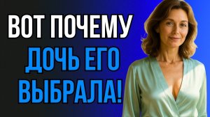 ДОЧЬ УЕХАЛА И ЗЯТЬ ВЗЯЛСЯ ЗА ИНСТРУМЕНТ