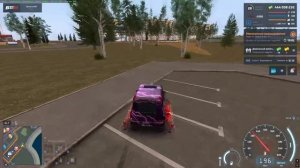 Упоминание