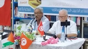الشاعر المختار المختاري في مدينة نابل أكتوبر 2025
