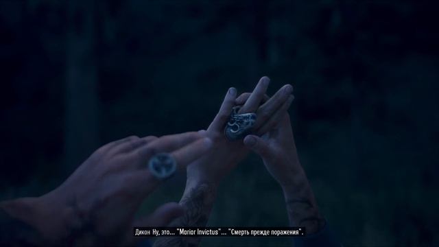 Прохождение: Days Gone. Часть 18